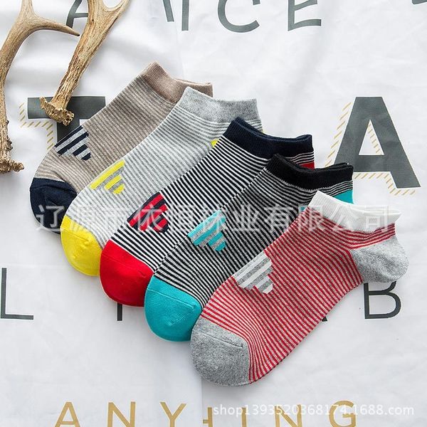 men's boat shallow mouth cotton silicone non-slip summer thin low-invisible silicone invisible socks sports deodorant socks men ygrtr y, Black
men's boat shallow mouth cotton silicone non-slip summer thin low-invisible silicone invisible socks sports deodorant socks men ygrtr y, Black