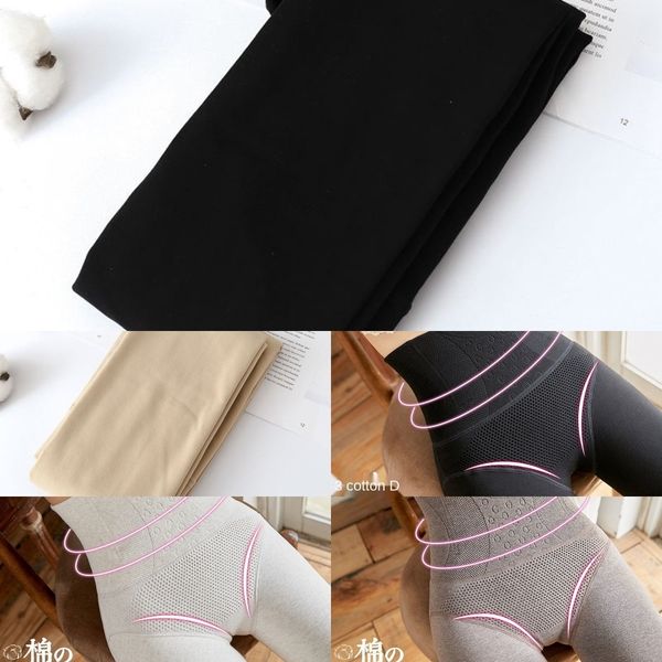 autumn and winter fleece thickened honeycomb fishbone leggings women's tight trousers tight pants slim fit all-match pants dmr8r, Black
autumn and winter fleece thickened honeycomb fishbone leggings women's tight trousers tight pants slim fit all-match pants dmr8r, Black