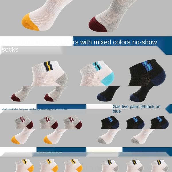 boat мужской сплошной цвет весной лодка хлопок socksand летом короткий хлопок спортивные носки низкий верхний неглубоко рот полосатые мужски, Black
boat мужской сплошной цвет весной лодка хлопок socksand летом короткий хлопок спортивные носки низкий верхний неглубоко рот полосатые мужски, Black