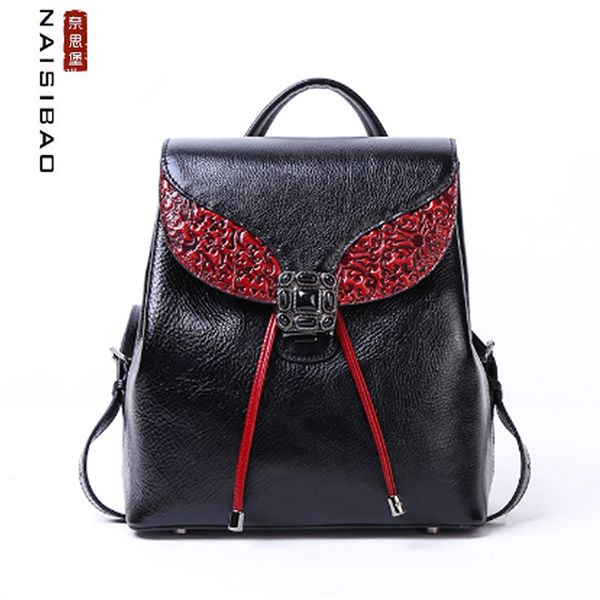 2020 new women genuine leather bag fashion real cowhide designer bags women bags leather backpack black
2020 new women genuine leather bag fashion real cowhide designer bags women bags leather backpack black