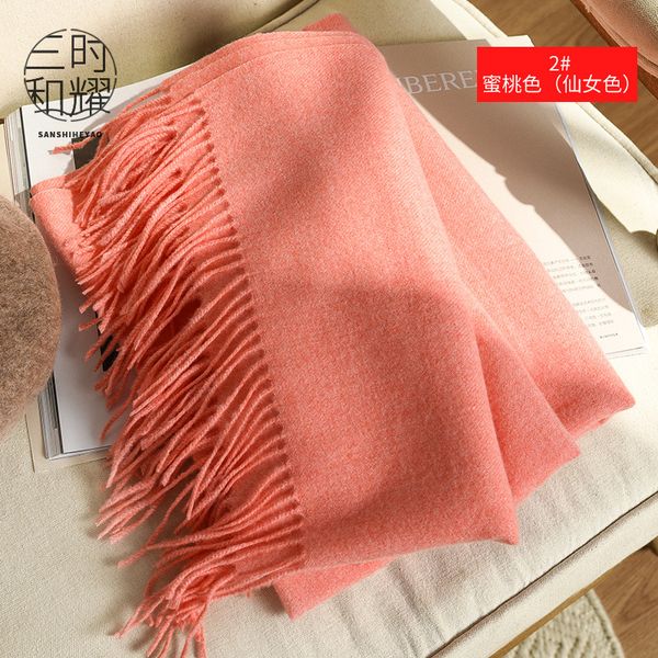 scarves winter 2021 golden soft cashmere trend thickening warm women's scarf monochrome thickened air conditioning shawl, Blue;gray
scarves winter 2021 golden soft cashmere trend thickening warm women's scarf monochrome thickened air conditioning shawl, Blue;gray