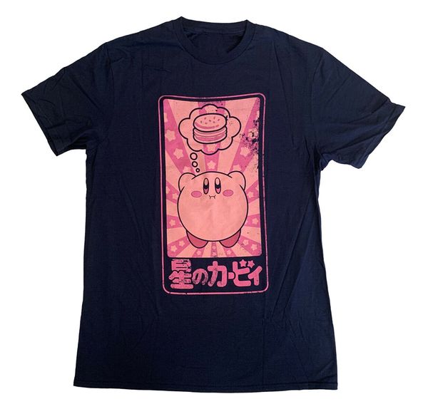 kirby hamburger japanese officially licensed t shirt custom print tee shirt
kirby hamburger japanese officially licensed t shirt custom print tee shirt