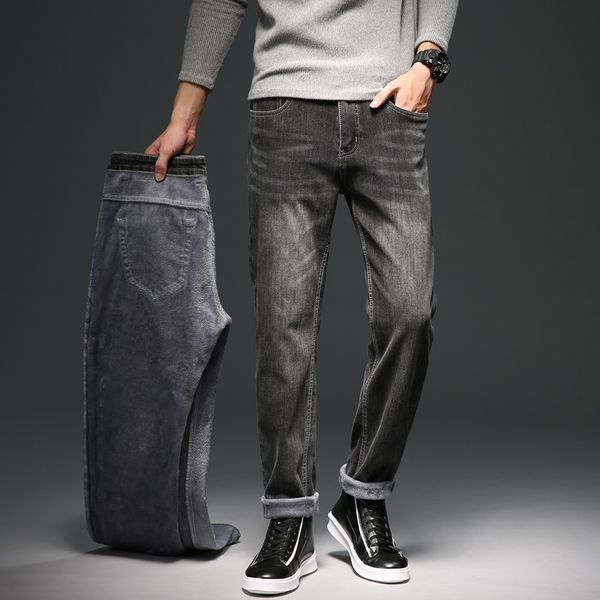 2020 winter men's warm slim fit jeans business fashion casual thicken denim fleece stretch brand pants dark grey trousers,p341, Blue
2020 winter men's warm slim fit jeans business fashion casual thicken denim fleece stretch brand pants dark grey trousers,p341, Blue