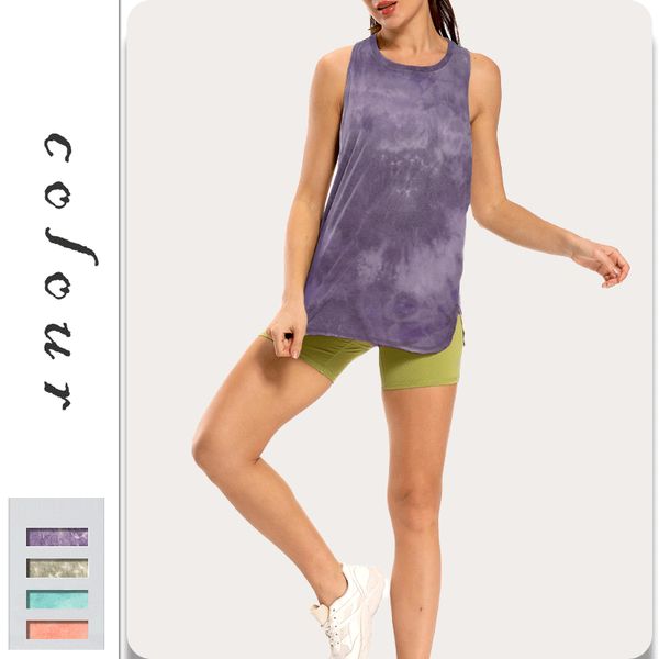 sleeveless tie-dye workout loose fit sports vest beauty i-back tank quick drying racerback tank soft for women, White;red
sleeveless tie-dye workout loose fit sports vest beauty i-back tank quick drying racerback tank soft for women, White;red