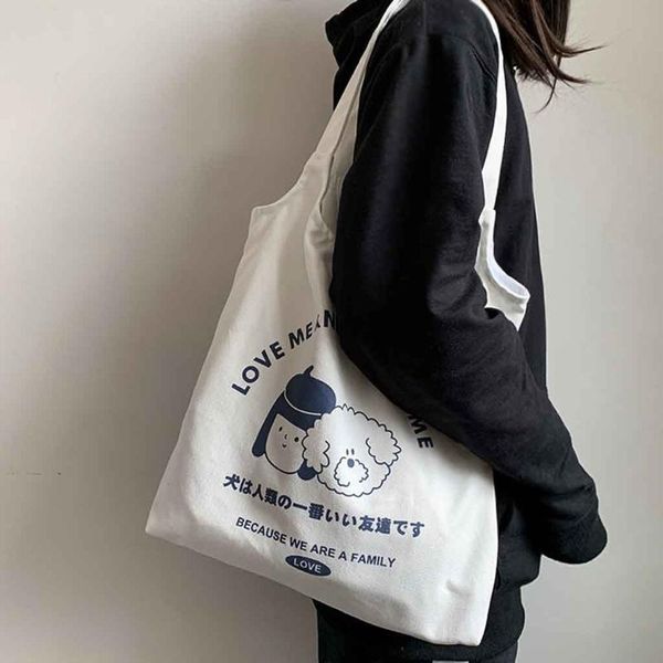 2020 handbag high capacity women corduroy tote ladies casual letter canvas shoulder bag foldable reusable women shopping bag
2020 handbag high capacity women corduroy tote ladies casual letter canvas shoulder bag foldable reusable women shopping bag