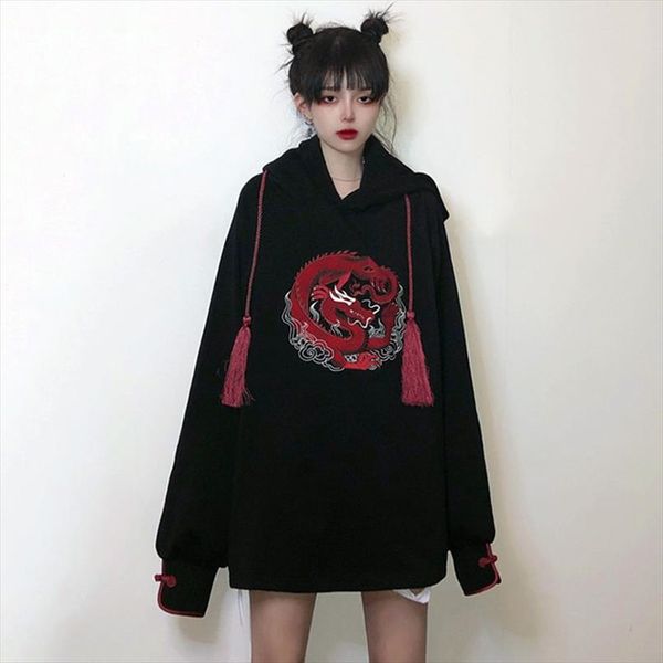 vintage dragon pattern long sleeve womens hoodies black color harajuku embroidery chinese style loose sweatshirt female clothes
vintage dragon pattern long sleeve womens hoodies black color harajuku embroidery chinese style loose sweatshirt female clothes
