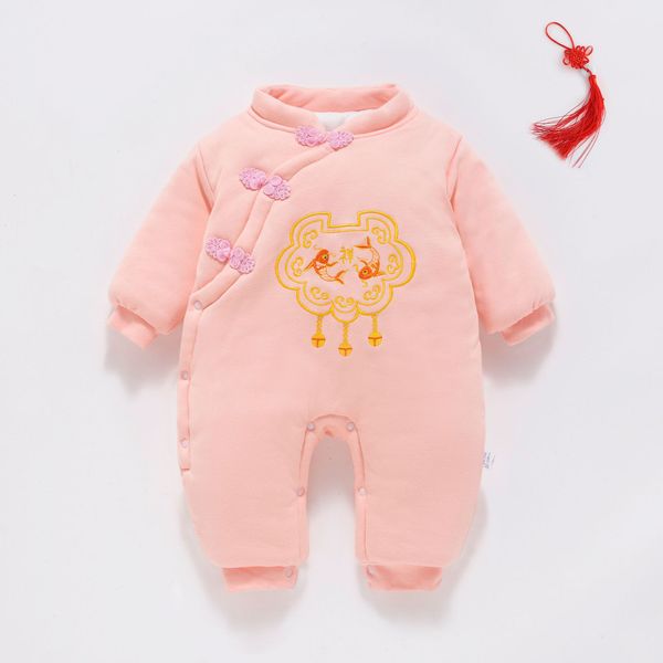2020 newborn baby one-piece romper crawling clothes cotton chinese-style spring autumn and winter padded cotton-padded clothes for babies, Blue
2020 newborn baby one-piece romper crawling clothes cotton chinese-style spring autumn and winter padded cotton-padded clothes for babies, Blue