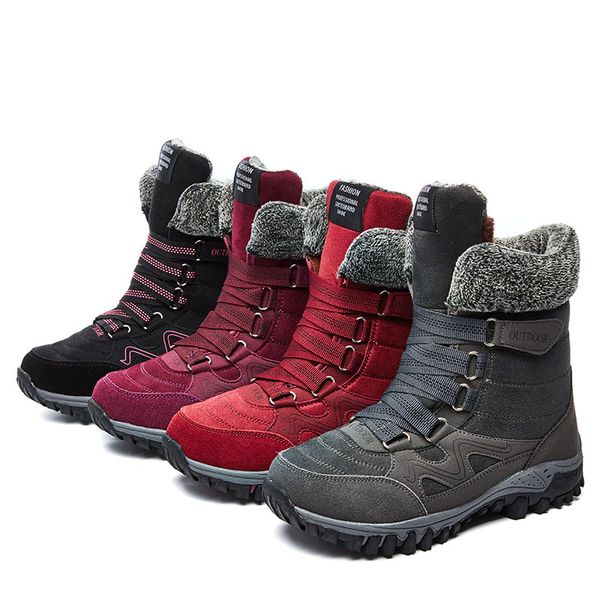 2020 winter mother snow boots plus velvet warm flat grandma shoes thickened high cotton shoes middle-aged walking shoes, Black
2020 winter mother snow boots plus velvet warm flat grandma shoes thickened high cotton shoes middle-aged walking shoes, Black