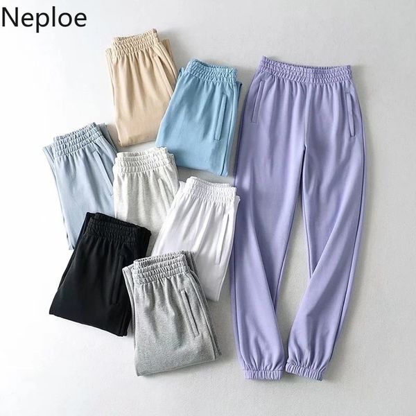 women's pants & capris neploe causal solid women sweatpants stretch high waisted long trousers 2021 autumn harem mujer pantalones 4e342, Black;white
women's pants & capris neploe causal solid women sweatpants stretch high waisted long trousers 2021 autumn harem mujer pantalones 4e342, Black;white