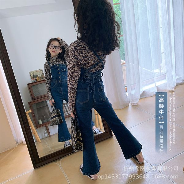 2020 autumn new girls pants korean version of all-match casual overalls denim flared pants, Blue
2020 autumn new girls pants korean version of all-match casual overalls denim flared pants, Blue