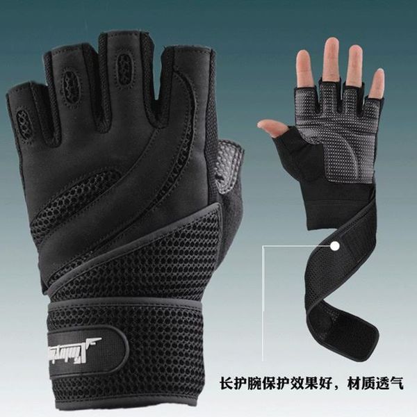 men body building brand fitness gloves equipment weight lifting luvas non-slip breathable long wrist wrap black brown mittens, Blue;gray
men body building brand fitness gloves equipment weight lifting luvas non-slip breathable long wrist wrap black brown mittens, Blue;gray