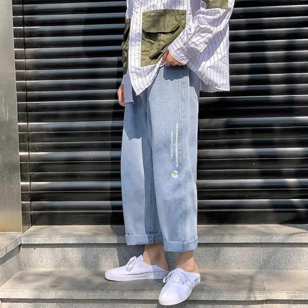 autumn wide-leg straight jeans trouserstrousers and trousers jeans men's loose ankle-length pants all-match youth fashion brand ins dad, Blue
autumn wide-leg straight jeans trouserstrousers and trousers jeans men's loose ankle-length pants all-match youth fashion brand ins dad, Blue