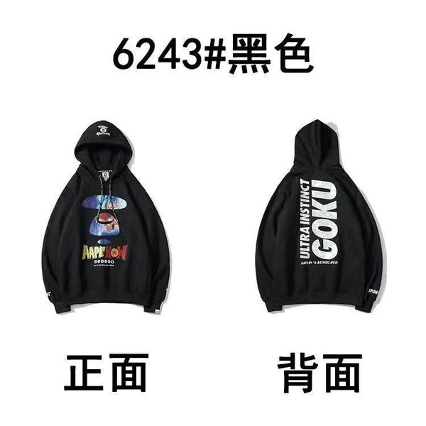 2020 autumn and winter new aape hooded sweater camouflage printed ape head sweater men and women couple casual sports jacket, Black
2020 autumn and winter new aape hooded sweater camouflage printed ape head sweater men and women couple casual sports jacket, Black