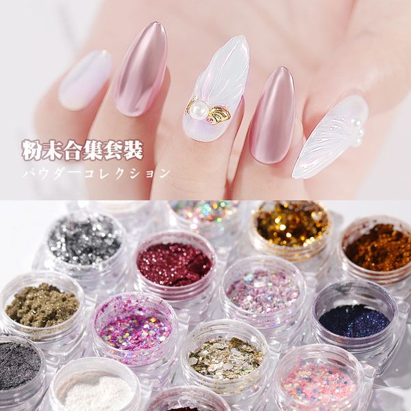 6pcs/set nail art glitter powder gold purple shell flakes 3d diy nail tip decoration laser powder mz194, Silver;gold
6pcs/set nail art glitter powder gold purple shell flakes 3d diy nail tip decoration laser powder mz194, Silver;gold