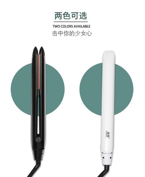 hair straighteners ya zhou plywood straight curly dual purpose inner buckle negative ion straightening board clip bang make, Black
hair straighteners ya zhou plywood straight curly dual purpose inner buckle negative ion straightening board clip bang make, Black