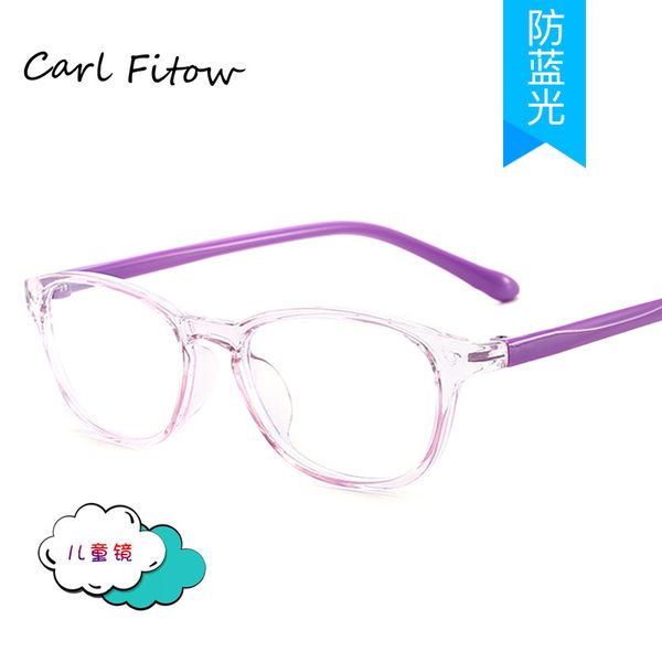 fashion anti blue light radiation glasses children kids boy girl computer gaming glasses blue ray frame oculos infantil, White;black
fashion anti blue light radiation glasses children kids boy girl computer gaming glasses blue ray frame oculos infantil, White;black
