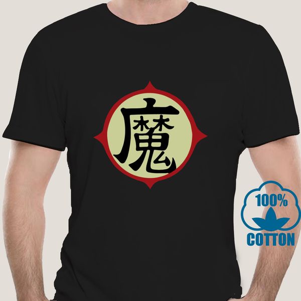 1687d men t shirt t-shirt symbol piccolo daimaos kanji on blue tshirts women t-shirt