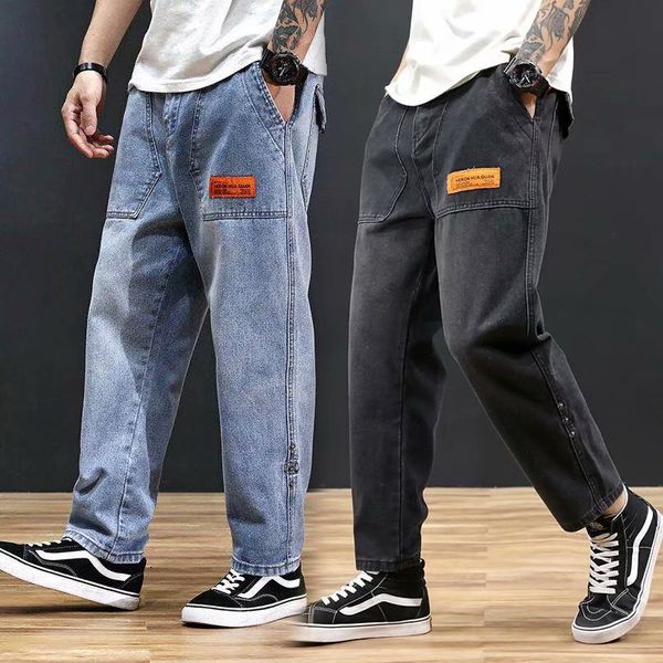 men's jeans male loose spring and summer blue straight harem korean youth elastic waist handsome fat plus big size
men's jeans male loose spring and summer blue straight harem korean youth elastic waist handsome fat plus big size