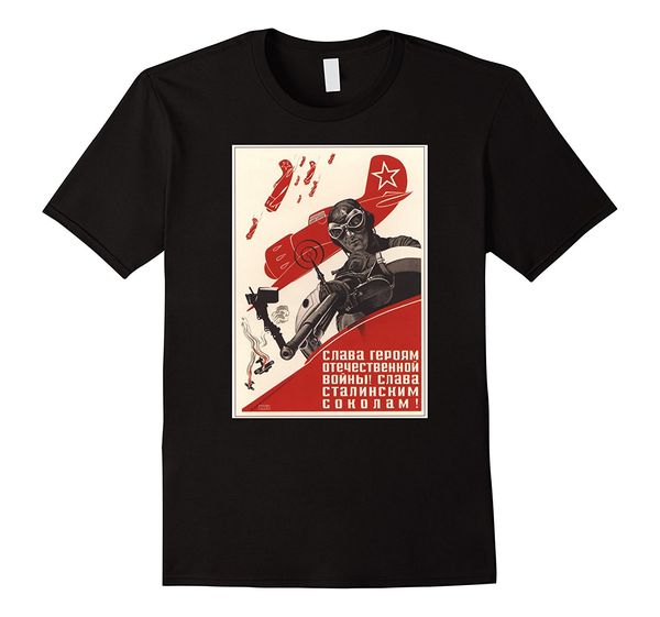casual men 100% cotton t shirt glory to heroes vintage retro russian ussr t-shirt hip hop tee shirt harajuku streetwear
casual men 100% cotton t shirt glory to heroes vintage retro russian ussr t-shirt hip hop tee shirt harajuku streetwear
