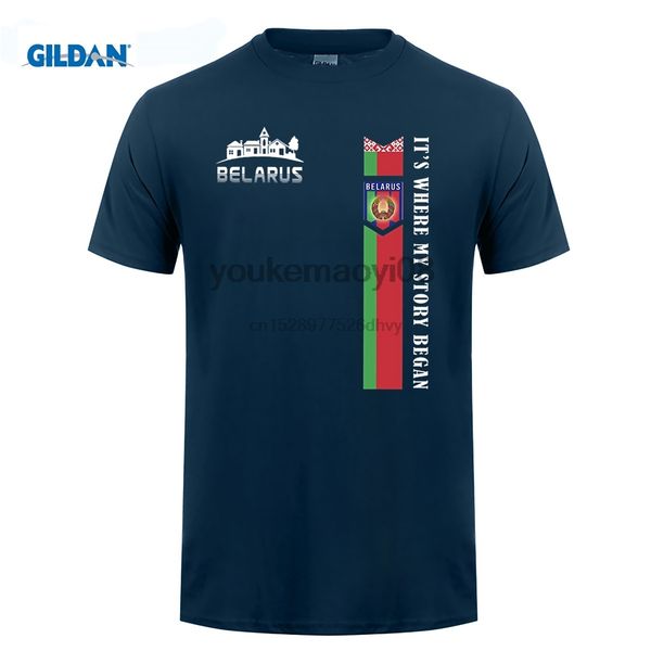 custom printed cotton o neck t-shirt belarus its where my story began shirt 
custom printed cotton o neck t-shirt belarus its where my story began shirt