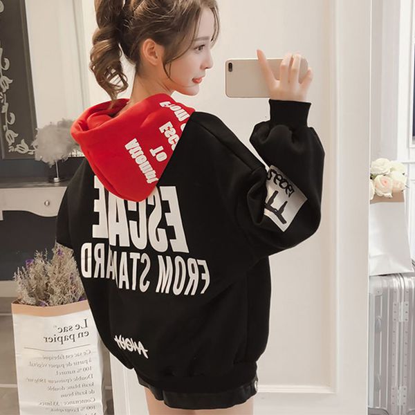 harajuku hooded letter print women's sweatshirt black red patchwork hoodies women 2020 spring contrast color loose hoody female
harajuku hooded letter print women's sweatshirt black red patchwork hoodies women 2020 spring contrast color loose hoody female