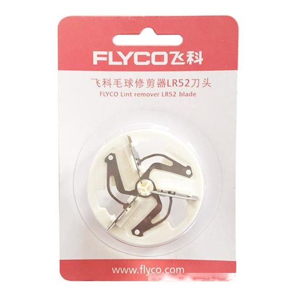 lint removers flyco clothes lint remover fr5222 mini portable electric for sweater quita pelusas para la ropa shaver machine for pellets
lint removers flyco clothes lint remover fr5222 mini portable electric for sweater quita pelusas para la ropa shaver machine for pellets
