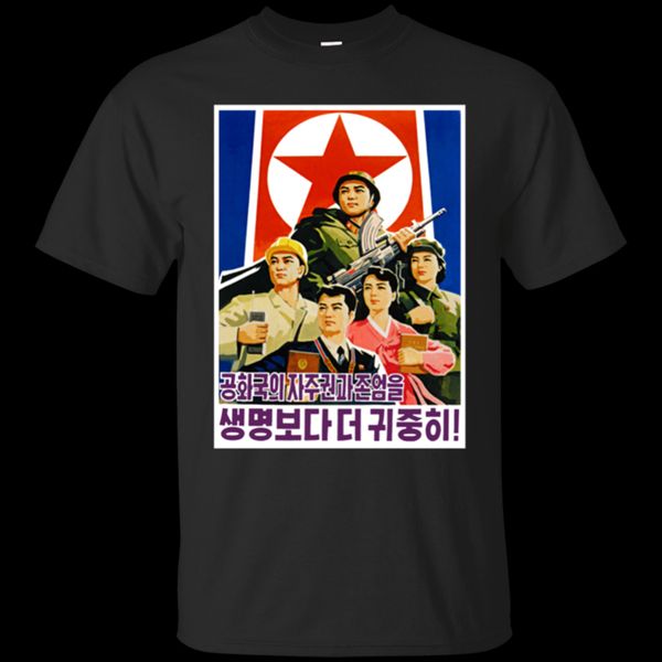 korean, korea, propaganda, poster, war, constructivism, communist, communism cool casual pride t shirt men new fashion
korean, korea, propaganda, poster, war, constructivism, communist, communism cool casual pride t shirt men new fashion