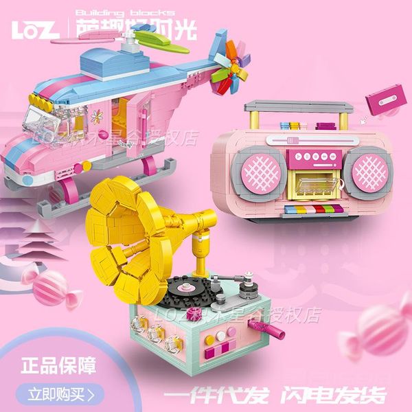 toys blocks helicopter block pink radio spell plug retro gifts for mini loz building children gramophone xzhuw ly_bags
toys blocks helicopter block pink radio spell plug retro gifts for mini loz building children gramophone xzhuw ly_bags