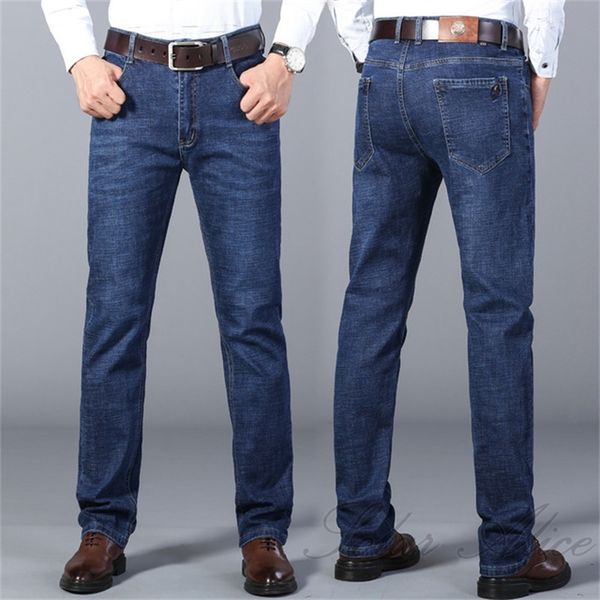 men's jeans 2021 fall/winter straight mid-rise slim loose middle-aged business casual pants, Blue
men's jeans 2021 fall/winter straight mid-rise slim loose middle-aged business casual pants, Blue