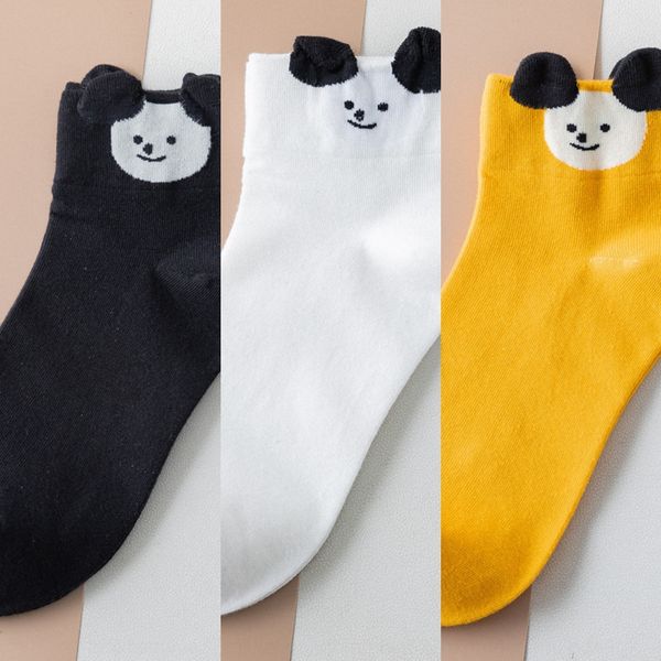 20 весной и летом трехмерные маленькие ушные дамы cutestyle ins хлопок короткие носки жаккардовые жаккардовые tide носки корейский стиль do5, Black
20 весной и летом трехмерные маленькие ушные дамы cutestyle ins хлопок короткие носки жаккардовые жаккардовые tide носки корейский стиль do5, Black