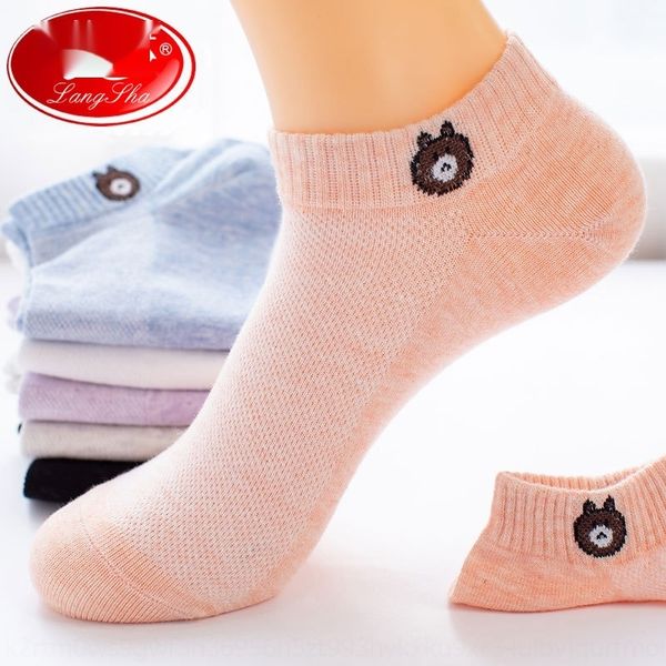 langsha children's shallow mouth summer thin low-cotton mesh cotton socks non-slip korean styletrendy socks fuyh6, Black
langsha children's shallow mouth summer thin low-cotton mesh cotton socks non-slip korean styletrendy socks fuyh6, Black