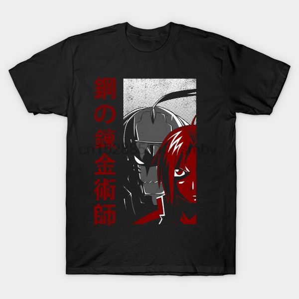мужчины тенниска brothers fullmetal alchemist t рубашка женская футболка тройники сверху
мужчины тенниска brothers fullmetal alchemist t рубашка женская футболка тройники сверху