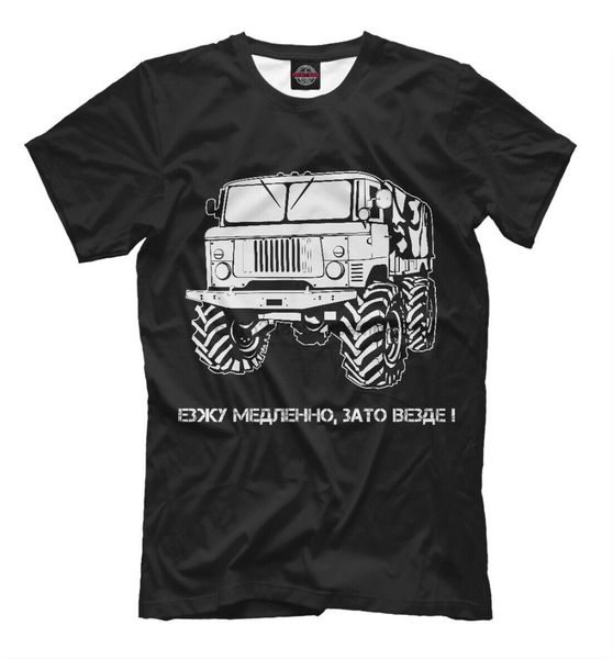 gaz-66 new t-shirt russian retro car gaz-66 off road 2020 new fashion brand print t-shirt male brand t shirts
gaz-66 new t-shirt russian retro car gaz-66 off road 2020 new fashion brand print t-shirt male brand t shirts