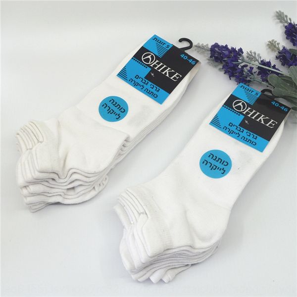 large size and socks 40-46 size 5 shuang yi group pure cotton sports casual socks summer vna3o, Black
large size and socks 40-46 size 5 shuang yi group pure cotton sports casual socks summer vna3o, Black
