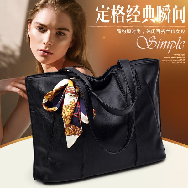 fashion simple big bag 2020 new style women's bag shoulder pu handbag
fashion simple big bag 2020 new style women's bag shoulder pu handbag