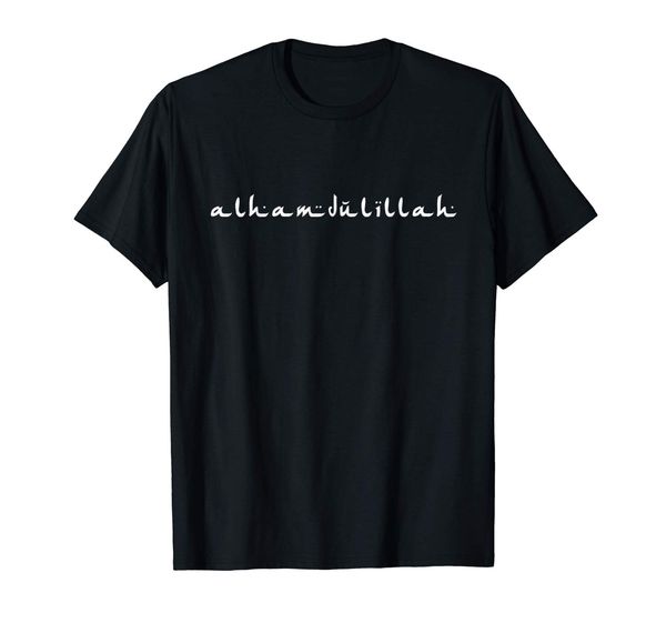 alhamdulillah grateful praise muslim t-shirt brand summer style men o-neck short-sleeved slim fit printed tee
alhamdulillah grateful praise muslim t-shirt brand summer style men o-neck short-sleeved slim fit printed tee