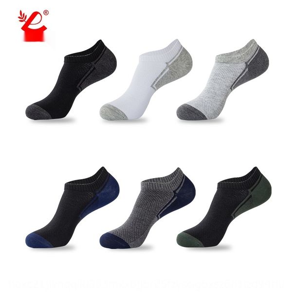 jianlang боксировал мужская лето лодка sockscotton носки socksthincotton ионов серебра дезодоранта с глубоким вырезом носки лодки cnjpf, Black
jianlang боксировал мужская лето лодка sockscotton носки socksthincotton ионов серебра дезодоранта с глубоким вырезом носки лодки cnjpf, Black