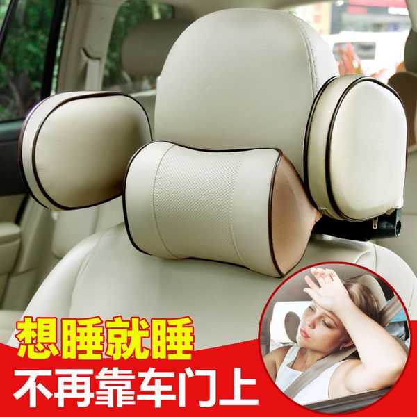 car seat headrest head pillow neck pillow car memory cotton sleeping children's head side automobiles
car seat headrest head pillow neck pillow car memory cotton sleeping children's head side automobiles