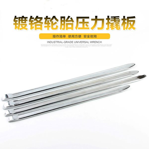 2pcs30cm tire crowbar motorcycle bicycle tire to remove chrome vanadium steel surface polishing and chrome crowbar
2pcs30cm tire crowbar motorcycle bicycle tire to remove chrome vanadium steel surface polishing and chrome crowbar