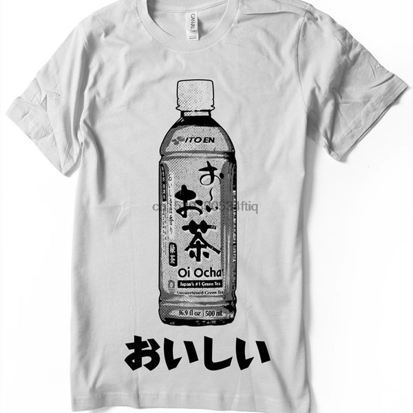 oi ocha t shirt japanese green tea tee shirt ito en screentones manga hiragana kanji women sizes hand screenprinted
oi ocha t shirt japanese green tea tee shirt ito en screentones manga hiragana kanji women sizes hand screenprinted