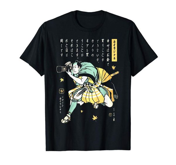 фотограф samurai смешные прохладный футболки 2019 новые мужские смешной summer мужская одежда футболки
фотограф samurai смешные прохладный футболки 2019 новые мужские смешной summer мужская одежда футболки