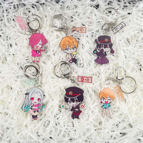 anime cartoon demon slayer ghost blade key chain keyring agatsuma zenitsu kamado nezuko kamado tanjirou fans collection y49, Silver
anime cartoon demon slayer ghost blade key chain keyring agatsuma zenitsu kamado nezuko kamado tanjirou fans collection y49, Silver