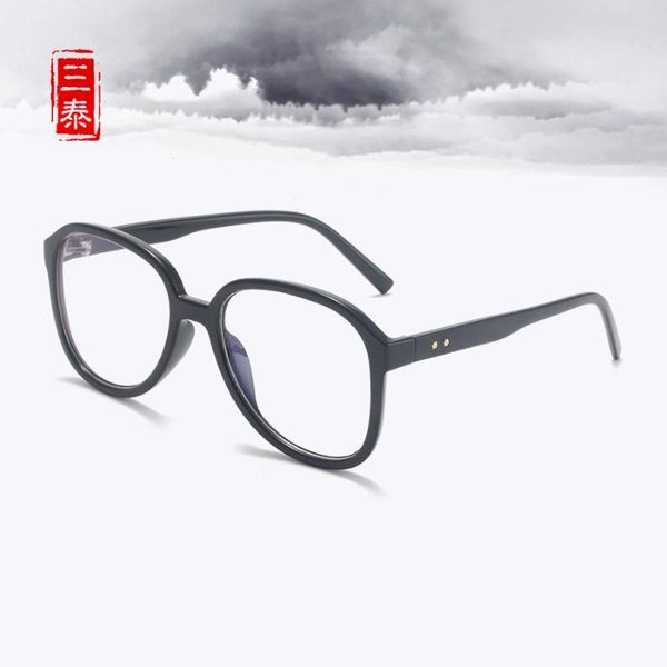 sunglasses ransition sun pochromic reading glasses asymptotically progressive men presbyopia multifocal fml, White;black
sunglasses ransition sun pochromic reading glasses asymptotically progressive men presbyopia multifocal fml, White;black
