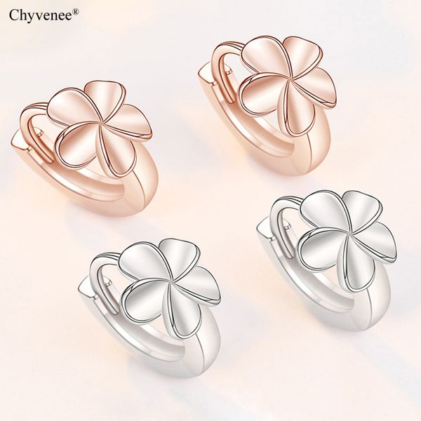 hoop & huggie chyvenee silver color simple earrings for women korean fashion small cherry clips 2021 hypoallergenic, Golden;silver
hoop & huggie chyvenee silver color simple earrings for women korean fashion small cherry clips 2021 hypoallergenic, Golden;silver