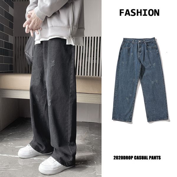 autumn korean jeans men's fashion casual retro straight jeans pants men streetwear wild loose hip-hop denim trousers mens s-2xl, Blue
autumn korean jeans men's fashion casual retro straight jeans pants men streetwear wild loose hip-hop denim trousers mens s-2xl, Blue