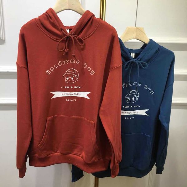 2020 autumn primordial girlscollege children's fun hipster letter boy's printed hooded ac 2020 autumn primordial sweater sweatergi, Black
2020 autumn primordial girlscollege children's fun hipster letter boy's printed hooded ac 2020 autumn primordial sweater sweatergi, Black