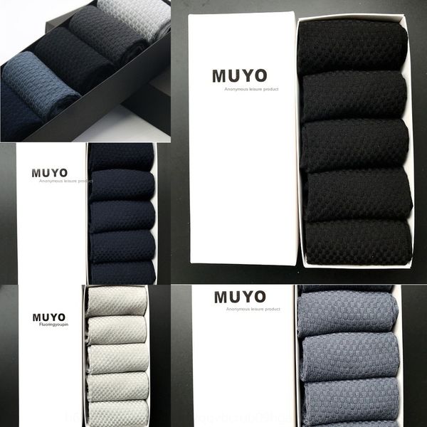 four seasons bamboo fiber and tube men's classic solid color breathable sweat-absorbent deodorant business socks men's gift box so, Black
four seasons bamboo fiber and tube men's classic solid color breathable sweat-absorbent deodorant business socks men's gift box so, Black