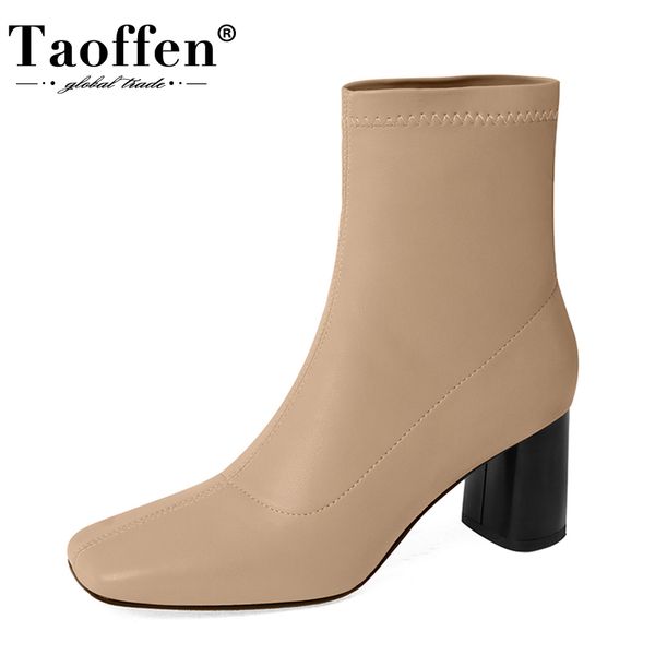 taoffen 2021 new short ankle boots square toe thick high heel slip on shoes solid color outdoor ladies footwear size 33-40, Black
taoffen 2021 new short ankle boots square toe thick high heel slip on shoes solid color outdoor ladies footwear size 33-40, Black
