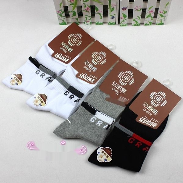 jieliya pure cotton sports refreshing simple 5255 medium thick men's mid-length jieliya pure cotton sports stockings stockings socks re, Black
jieliya pure cotton sports refreshing simple 5255 medium thick men's mid-length jieliya pure cotton sports stockings stockings socks re, Black
