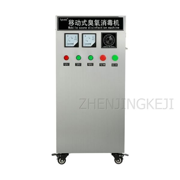 20g мобильный генератор озона очиститель воздуха оборудование завода workshop стерилизация дезодорант воды disinfectair инструменты фильтр 
20g мобильный генератор озона очиститель воздуха оборудование завода workshop стерилизация дезодорант воды disinfectair инструменты фильтр